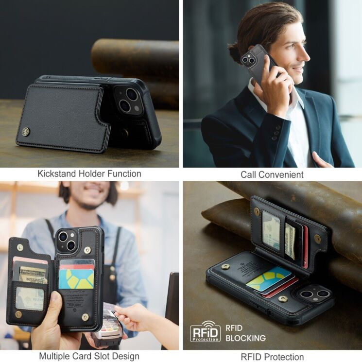 Захисний чохол CaseMe C22 Series для Apple iPhone 15 Plus - Black: фото 10 з 12