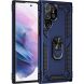 Защитный чехол Deexe Armor Case для Samsung Galaxy S22 Ultra (S908) - Blue (298434L). Фото 2 из 8