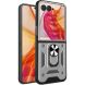 Защитный чехол Deexe Armor Case (FF) для Motorola Razr 50 / Razr 70 - Silver (358722S). Фото 1 из 8