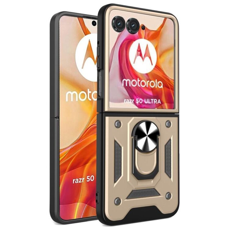 Защитный чехол Deexe Armor Case (FF) для Motorola Razr 50 Ultra - Gold: фото 1 из 10