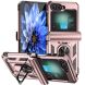 Защитный чехол Deexe Armor Case (FF) для Samsung Galaxy Flip 6 - Rose Gold (357528RG). Фото 1 из 9