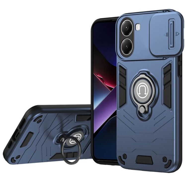 Захисний чохол Deexe Armor MagShield для Xiaomi Poco X7 Pro - Blue: фото 1 з 7
