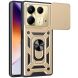 Защитный чехол Deexe Armor Shield для Infinix Note 40 - Gold (351419F). Фото 1 из 8
