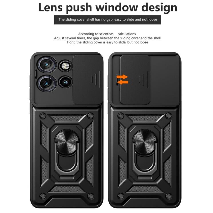 Защитный чехол Deexe Armor Shield для Motorola Edge 50 Neo - Black: фото 7 из 10