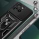 Защитный чехол Deexe Armor Shield для Motorola Edge 50 Neo - Black (367114B). Фото 3 из 10