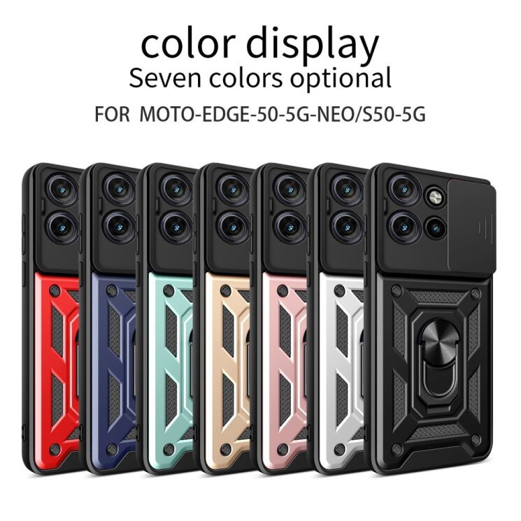 Защитный чехол Deexe Armor Shield для Motorola Edge 50 Neo - Black: фото 10 из 10