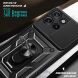 Защитный чехол Deexe Armor Shield для Motorola Edge 50 Neo - Black (367114B). Фото 5 из 10