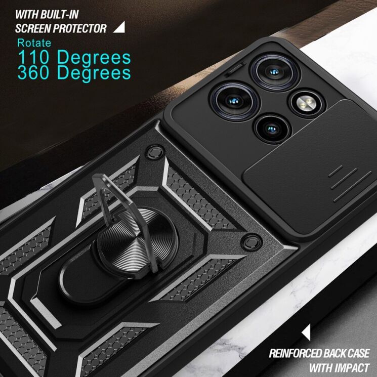 Защитный чехол Deexe Armor Shield для Motorola Edge 50 Neo - Black: фото 5 из 10