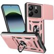 Защитный чехол Deexe Armor Shield для Xiaomi Redmi Note 14 4G - Rose Gold (373469RG)