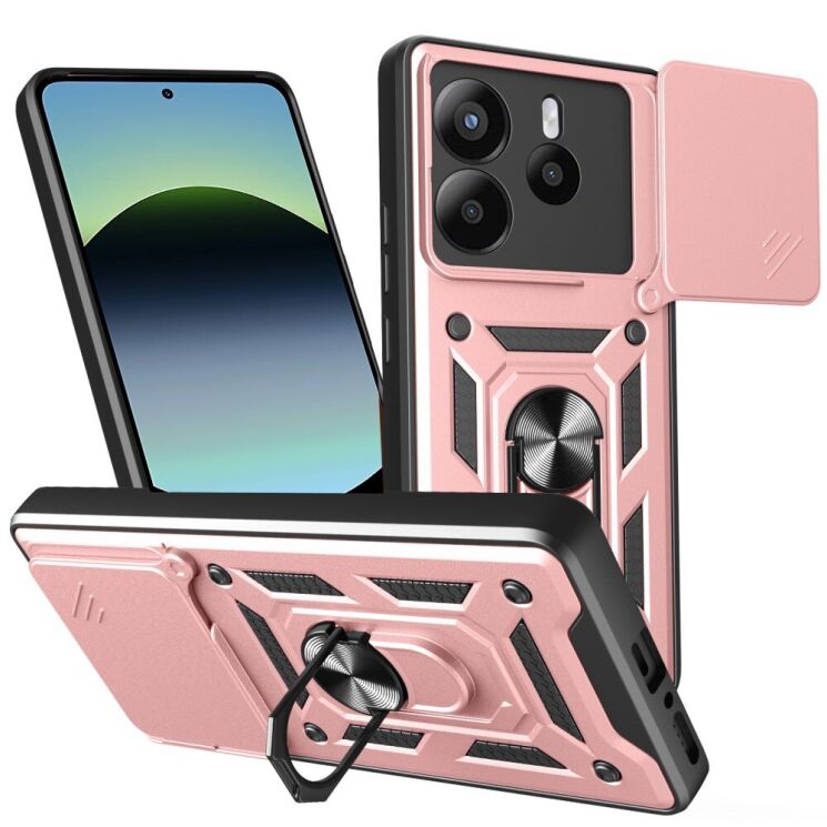 Защитный чехол Deexe Armor Shield для Xiaomi Redmi Note 14 4G - Rose Gold: фото 1 из 9