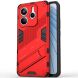 Защитный чехол Deexe Bibercas для Xiaomi Redmi Note 14 5G - Red (373320R). Фото 1 из 5