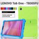 Защитный чехол Deexe Color AirBag для Lenovo Tab One - Dark Blue (382101DB). Фото 17 из 20