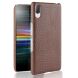 Защитный чехол Deexe Croco Style для Sony Xperia L3 - Brown (215213Z). Фото 1 из 4