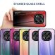 Защитный чехол Deexe Gradient Color для Xiaomi Redmi Note 14 Pro - Yellow (379102Y). Фото 8 из 8