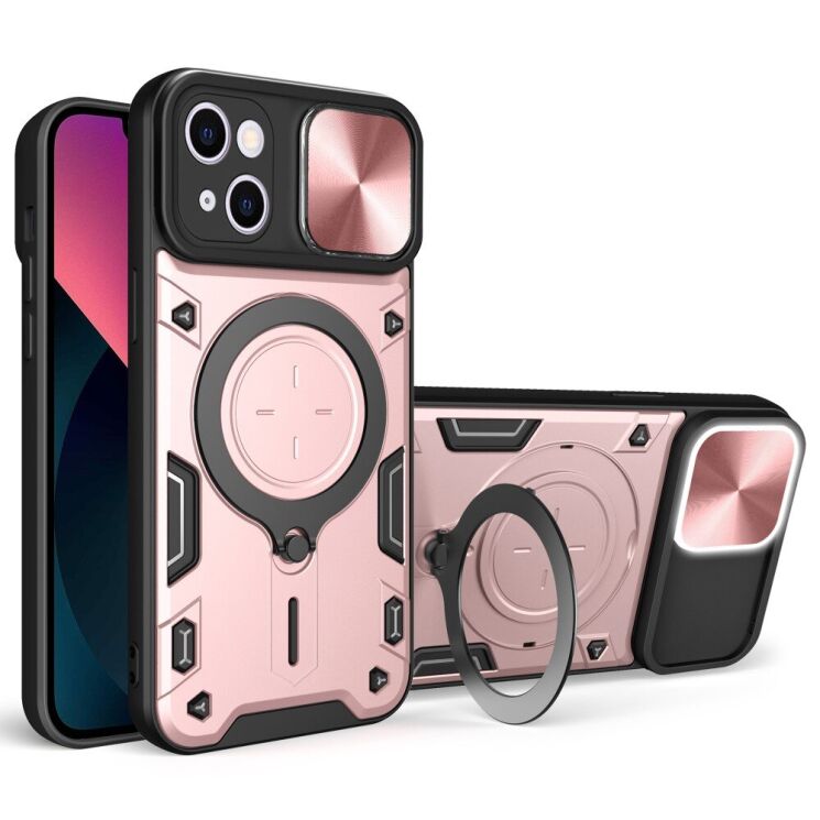 Защитный чехол Deexe Magnetic Space для Apple iPhone 13 - Pink: фото 1 из 8