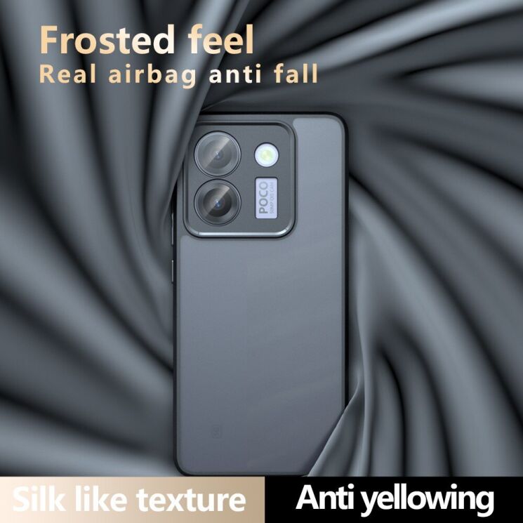 Защитный чехол Deexe Matte Skin для Xiaomi Poco M7 Pro - Black: фото 3 из 11
