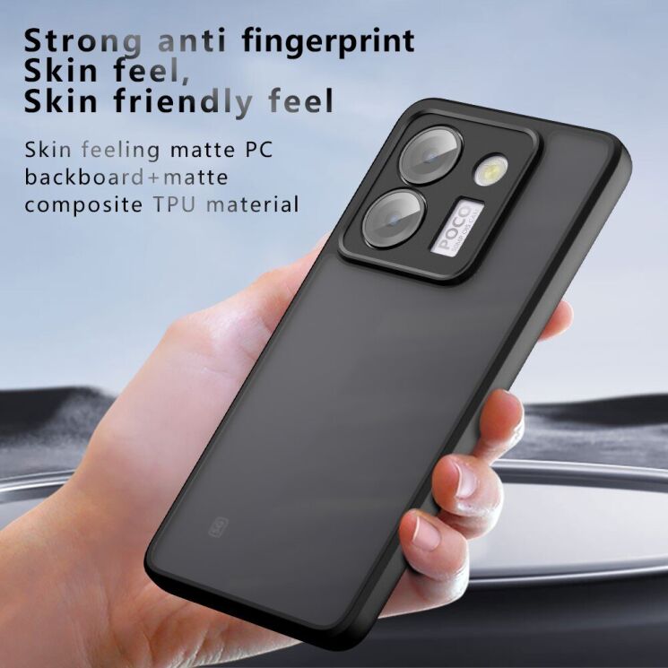Защитный чехол Deexe Matte Skin для Xiaomi Poco M7 Pro - Black: фото 5 из 11