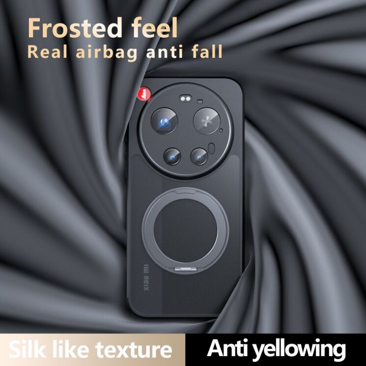 Защитный чехол Deexe Matte Skin Kickstand with MagSafe для Xiaomi 17 Ultra - Black: фото 11 из 13