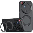 Защитный чехол Deexe Matte Skin Kickstand with MagSafe для Xiaomi 17 Ultra - Black (407539B)