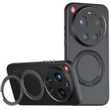 Захисний чохол Deexe Matte Skin Kickstand with MagSafe для Xiaomi 17 Ultra - Black: фото 1 з 13