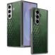 Защитный чехол Deexe Rhombus Case для Samsung Galaxy Fold 8 Ultra - Green (424082G). Фото 1 из 12