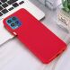 Силіконовий (TPU) чохол Deexe Silicone Case для Motorola Moto G100 - Red (277909R). Фото 3 з 7