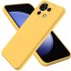 Защитный чехол Deexe Silicone Case для ZTE Blade V50 Vita - Yellow (343116Y). Фото 1 из 8