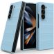 Защитный чехол Deexe Terra Case (FF) для Samsung Galaxy Fold 6 - Baby Blue (357661TT). Фото 2 из 9
