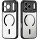 Захисний чохол Dux Ducis Aimo Series (Clear) Magnetic для iPhone 18 Pro Max / 17 Pro Max - Black (423834B). Фото 2 з 11