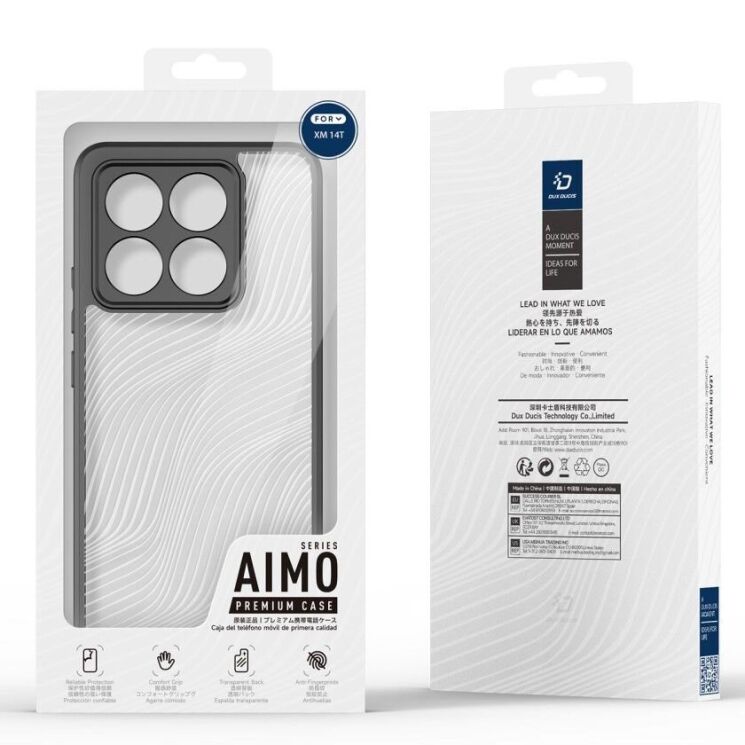 Защитный чехол DUX DUCIS Aimo Series для Xiaomi 14T - Black: фото 13 из 13