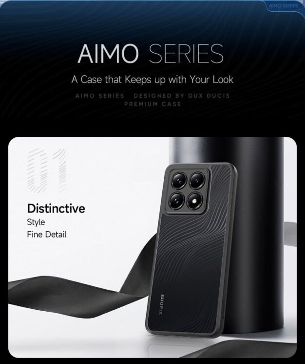 Защитный чехол DUX DUCIS Aimo Series для Xiaomi 14T - Black: фото 10 из 13