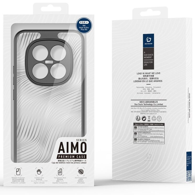 Защитный чехол DUX DUCIS Aimo Series для Xiaomi Redmi Note 15 Pro Plus / Poco M8 Pro - Black: фото 9 из 10