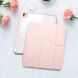 Защитный чехол DUX DUCIS Magi Series для Apple iPad Pro 11 (2024) - Pink (354317P). Фото 3 из 14