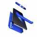 Защитный чехол GKK Double Dip Case для Realme 6 / 6s - Blue (266330L). Фото 3 из 16