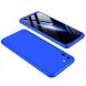 Защитный чехол GKK Double Dip Case для Realme C11 - Blue (280025L). Фото 2 из 7