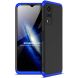 Защитный чехол GKK Double Dip Case для VIVO Y31 / Y53s - Black / Blue (272514BL). Фото 1 из 13
