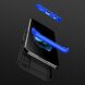 Защитный чехол GKK Double Dip Case для VIVO Y31 / Y53s - Black / Blue (272514BL). Фото 3 из 13