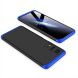 Защитный чехол GKK Double Dip Case для VIVO Y31 / Y53s - Black / Blue (272514BL). Фото 6 из 13