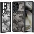 Захисний чохол IBMRS Military для Samsung Galaxy S26 Ultra (S948) - Grid Camouflage (406203GC)