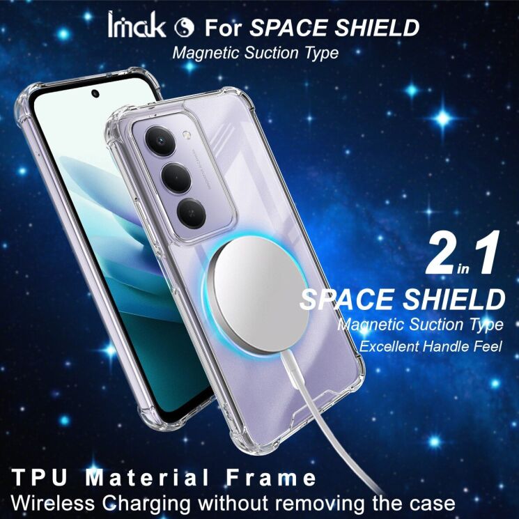 Защитный чехол IMAK Space Shield MagSafe для Xiaomi Redmi 15 - Transparent: фото 4 из 10