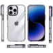 Защитный чехол IPAKY MX Series для Apple iPhone 16 Pro - Silver (360544S). Фото 9 из 9