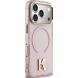 Захисний чохол Karl Lagerfeld IML K Head Logo MagSafe для iPhone 17 Pro Max (KLHMP17X5HTMKHDP) - Pink (402891P). Фото 4 з 7