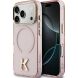Захисний чохол Karl Lagerfeld IML K Head Logo MagSafe для iPhone 17 Pro Max (KLHMP17X5HTMKHDP) - Pink (402891P). Фото 1 з 7