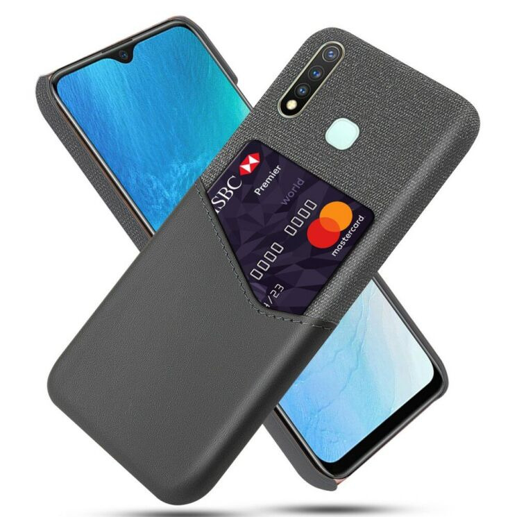 Захисний чохол KSQ Business Pocket для VIVO Y19 - Grey: фото 1 з 4