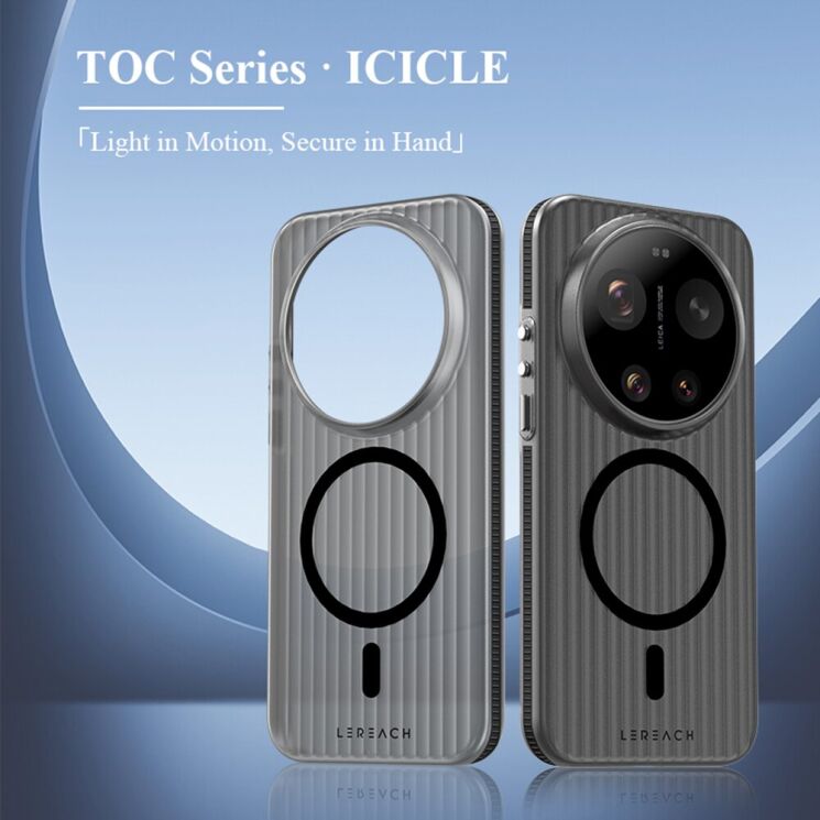 Защитный чехол LEREACH TOC Magnetic для Xiaomi 17 Ultra - Black: фото 4 из 10