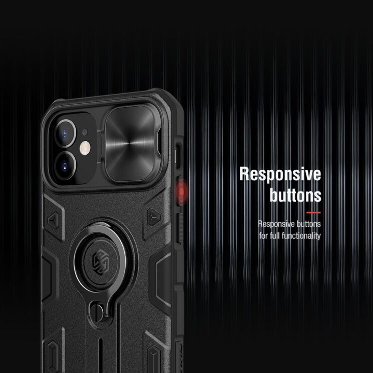 Захисний чохол NILLKIN CamShield Armor для Apple iPhone 12 mini - Black: фото 11 з 13
