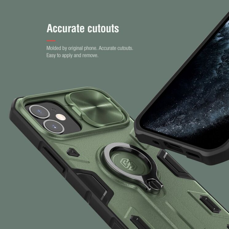 Захисний чохол NILLKIN CamShield Armor для Apple iPhone 12 mini - Black: фото 12 з 13