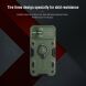 Захисний чохол NILLKIN CamShield Armor для Apple iPhone 12 mini - Black (253653B). Фото 9 з 13