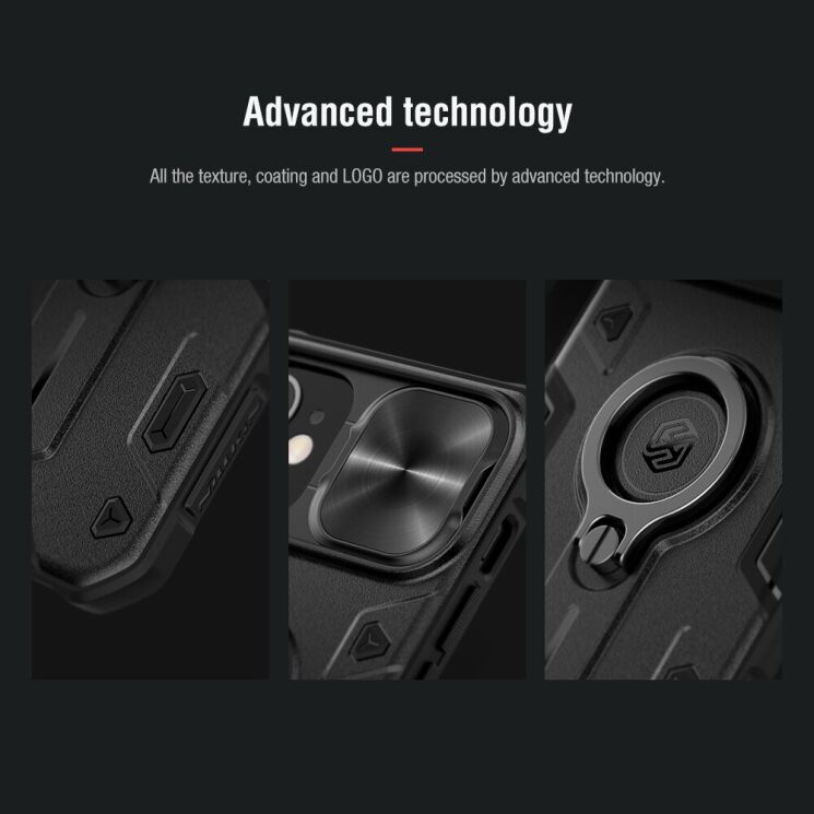 Захисний чохол NILLKIN CamShield Armor для Apple iPhone 12 mini - Black: фото 10 з 13