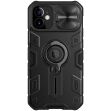 Защитный чехол NILLKIN CamShield Armor для iPhone 12 mini - Black (253653B)